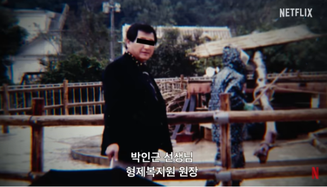 Kisah Kelam Korea Selatan Diungkap Kembali di The Echoes of Survivors